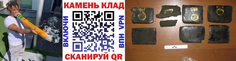 Купить наркоту Тбилисская АМФЕТАМИН  Меф  Каннабис  hydra вход  Alpha-PVP 