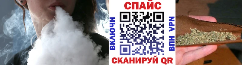 Бутират GHB darknet телеграм Тбилисская