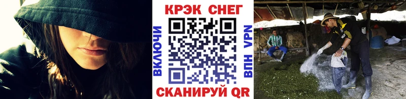 COCAIN 98%  Тбилисская 