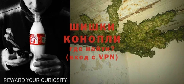 синтетический гашиш Абинск