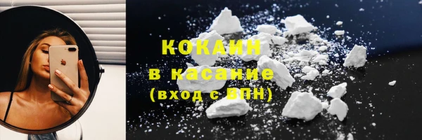 гидра Нязепетровск