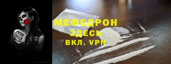 ALPHA-PVP Няндома