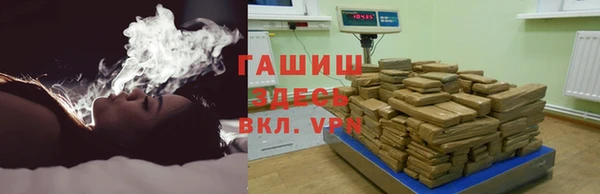мефедрон мука Абдулино