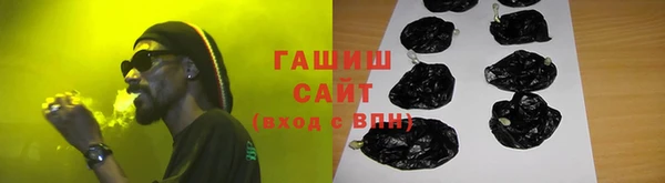ALPHA-PVP Няндома