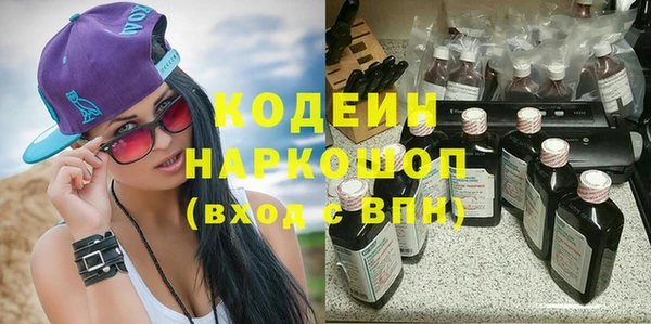 прущая мука Нягань