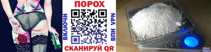 Метамфетамин Декстрометамфетамин 99.9% Тбилисская
