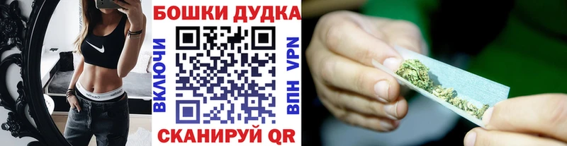МАРИХУАНА индика  Тбилисская 